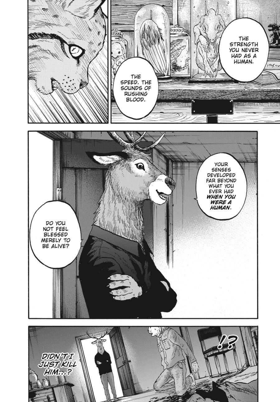 Read Animan Manga Online