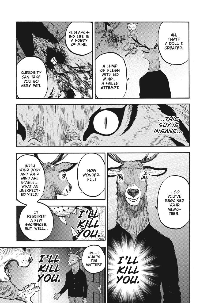 Read Animan Manga Online