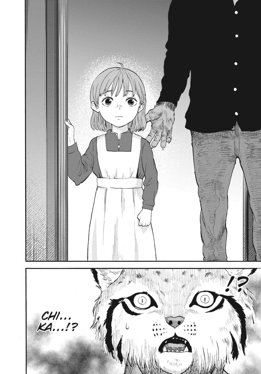 Read Animan Manga Online