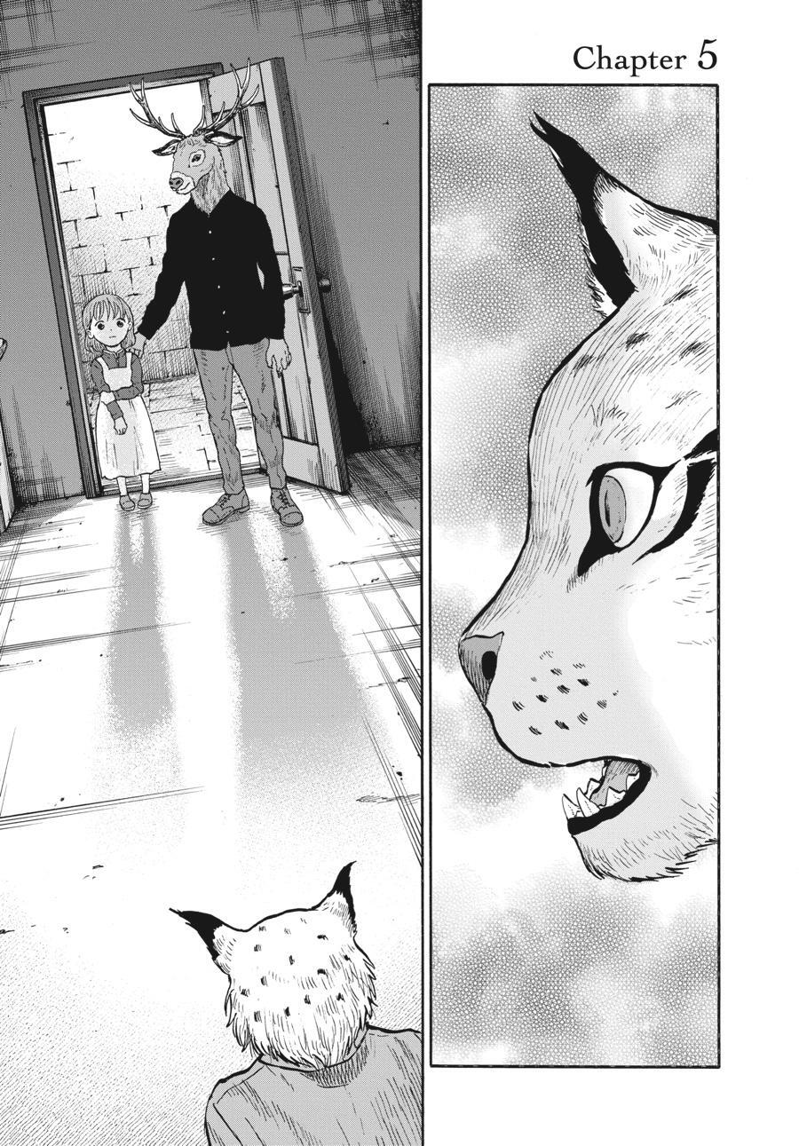 Read Animan Manga Online