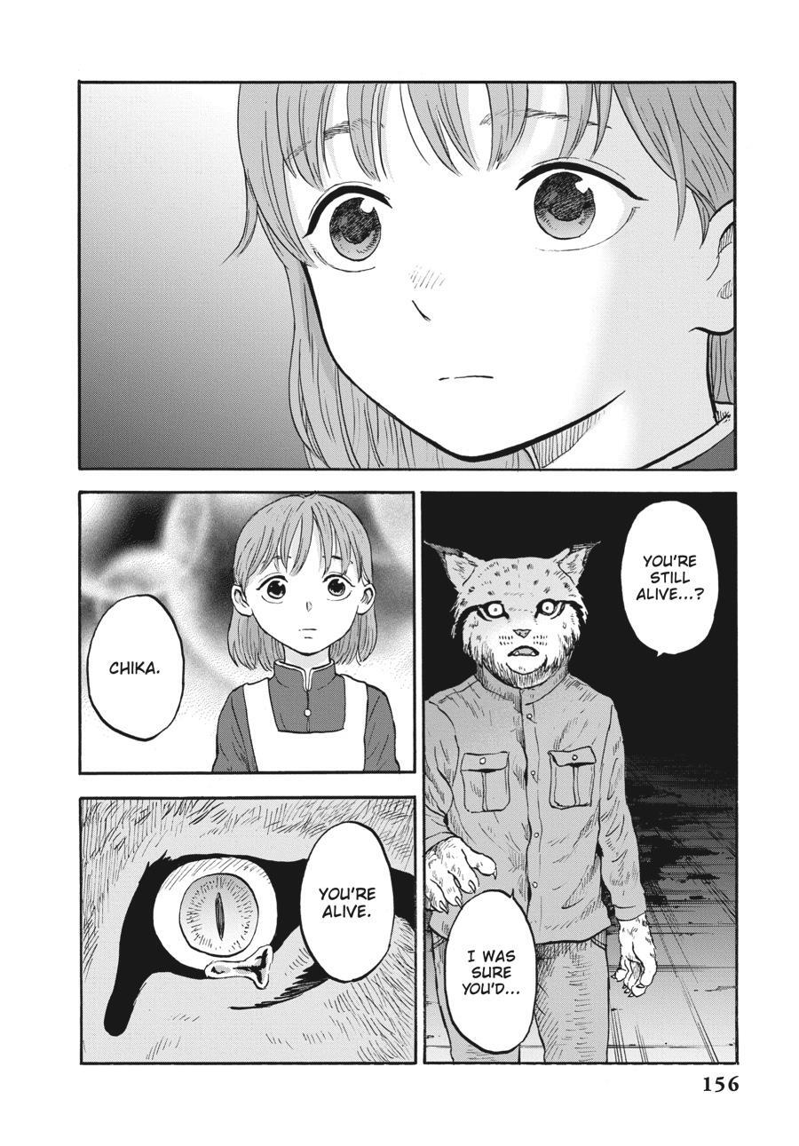 Read Animan Manga Online