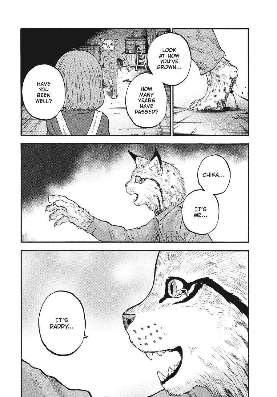 Read Animan Manga Online