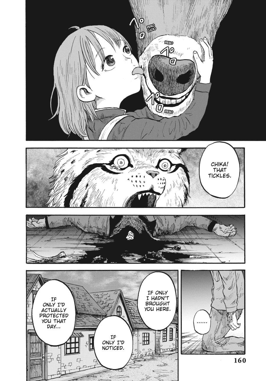 Read Animan Manga Online