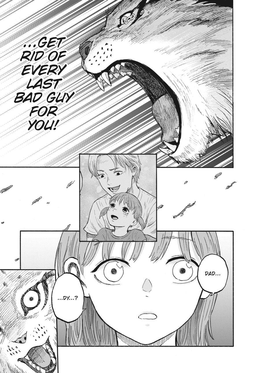 Read Animan Manga Online