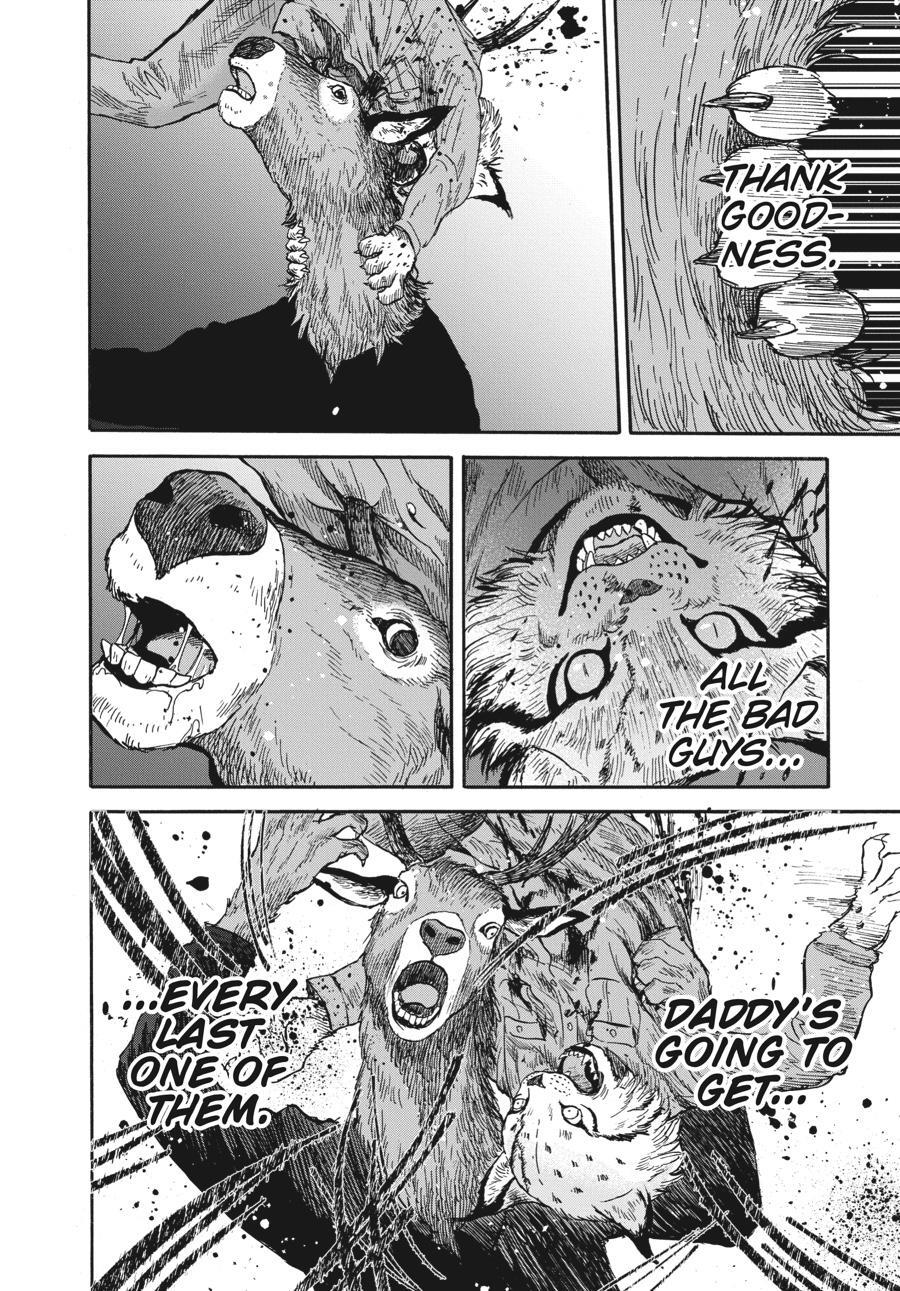 Read Animan Manga Online