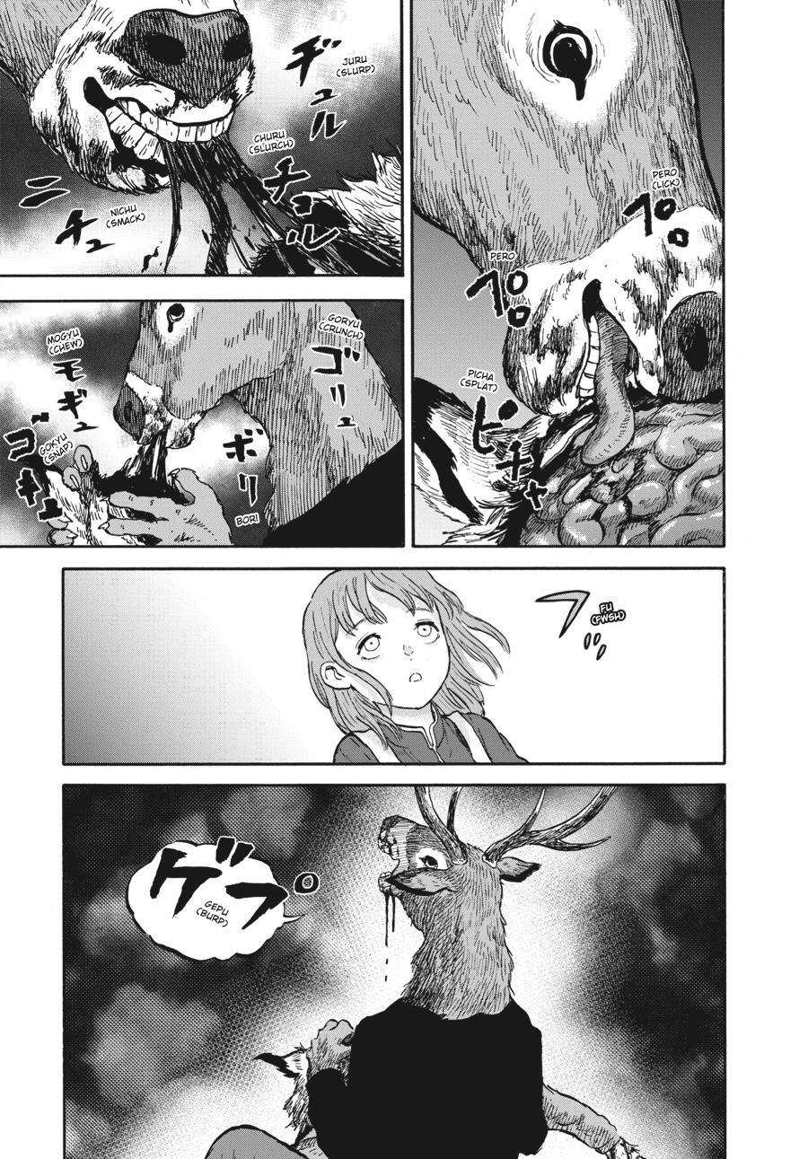 Read Animan Manga Online