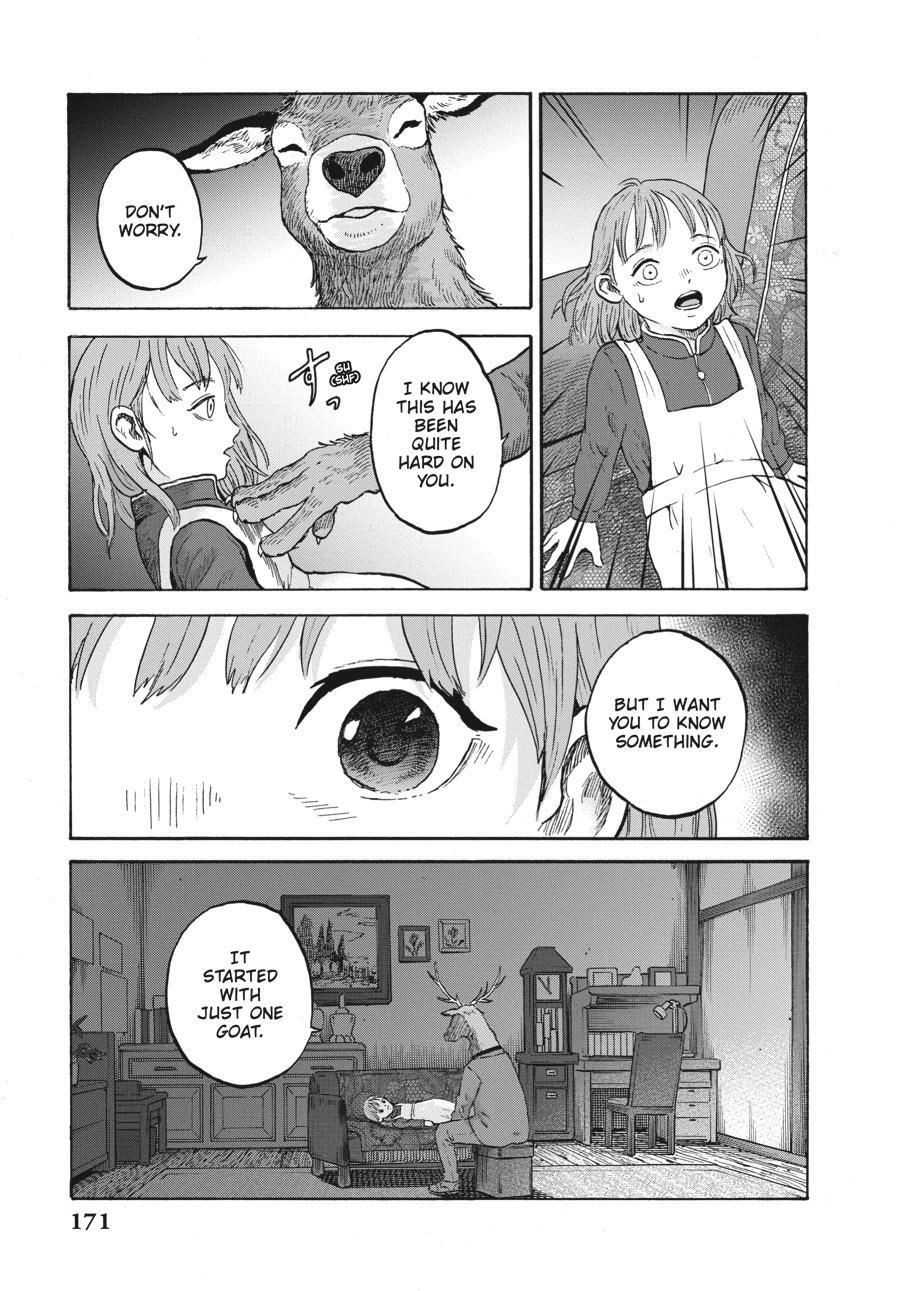 Read Animan Manga Online