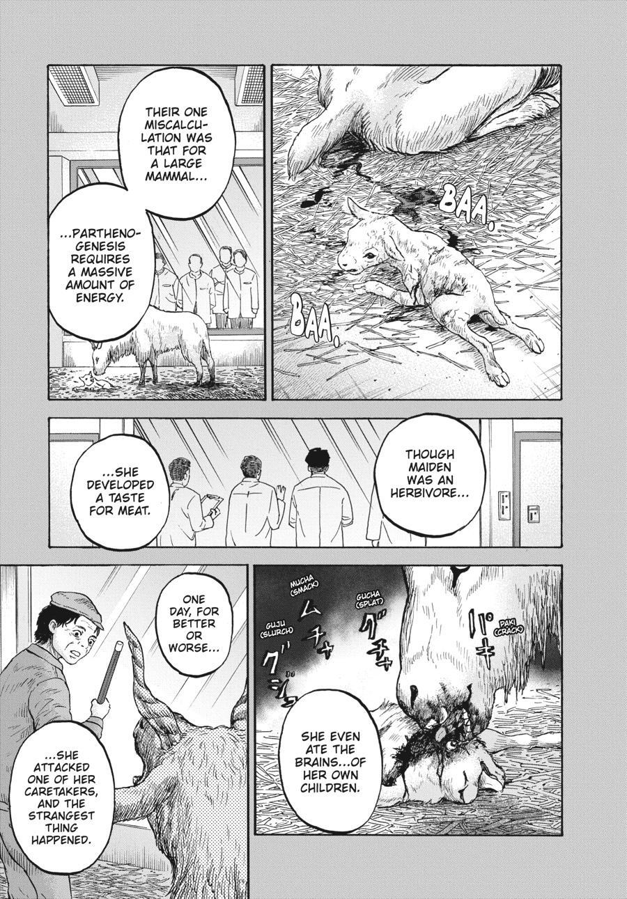 Read Animan Manga Online