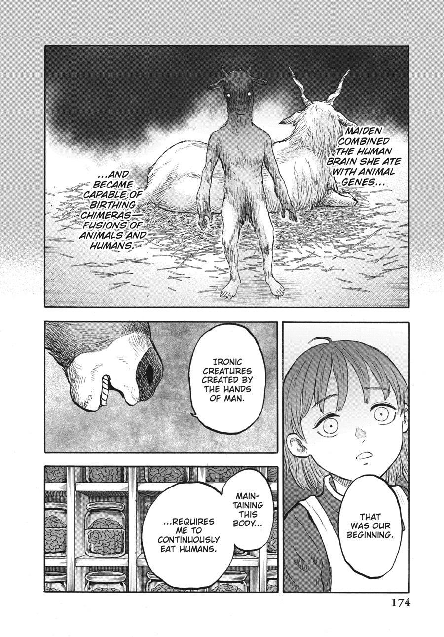 Read Animan Manga Online