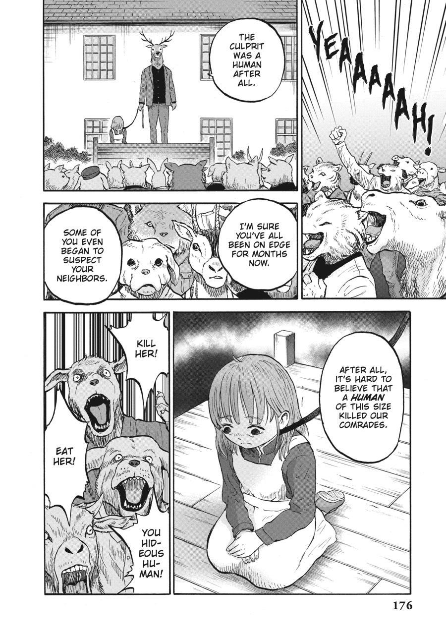 Read Animan Manga Online