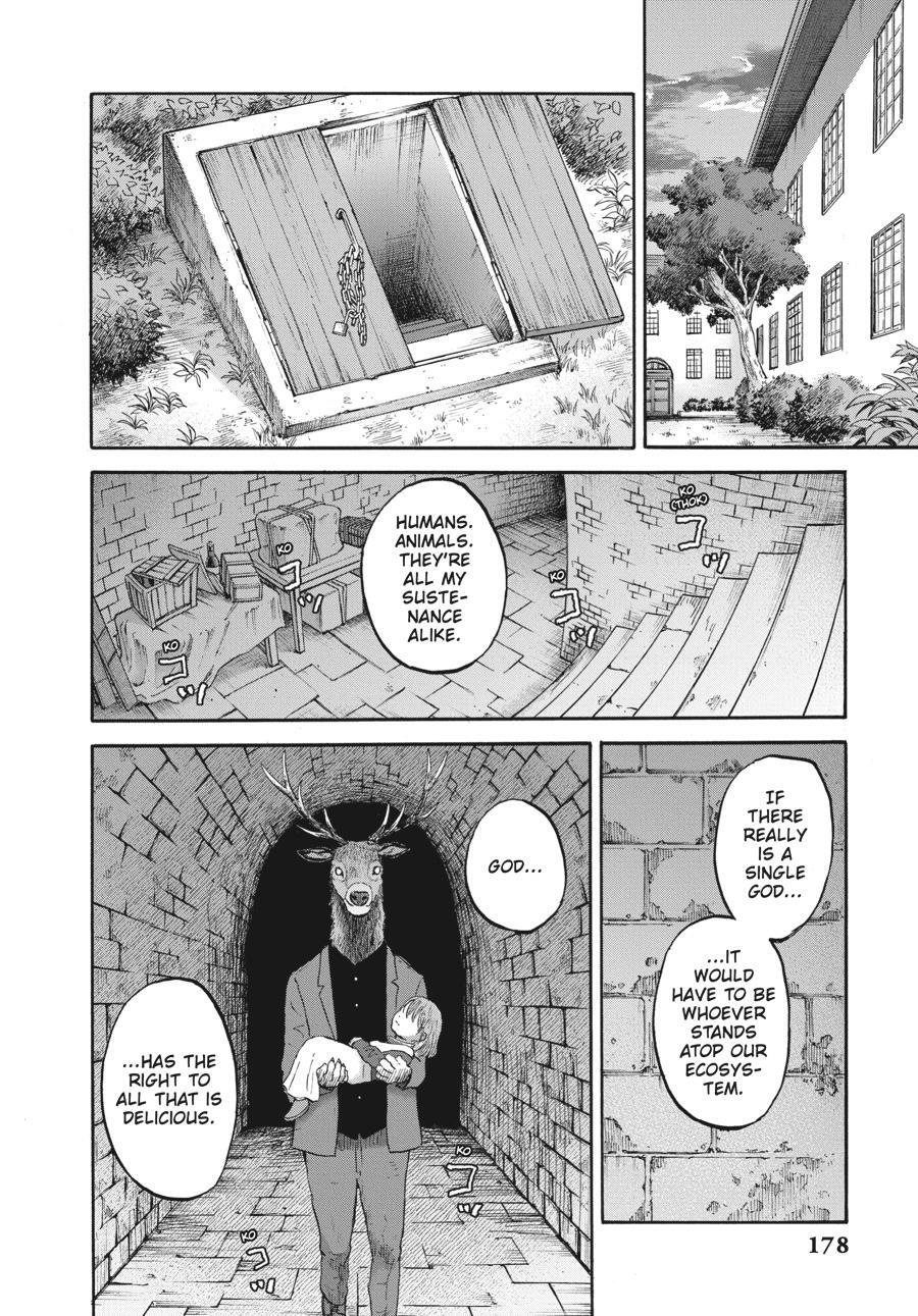 Read Animan Manga Online