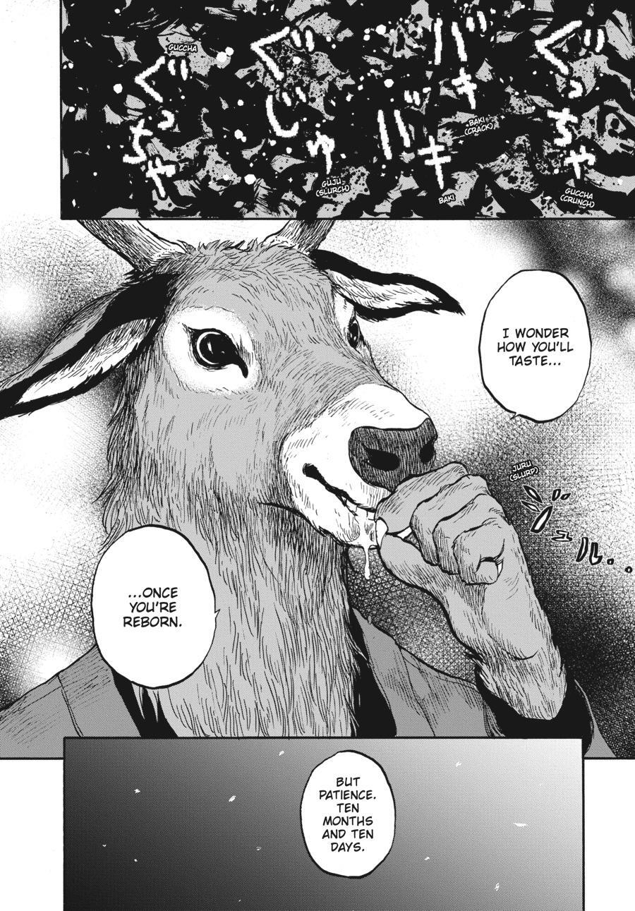 Read Animan Manga Online