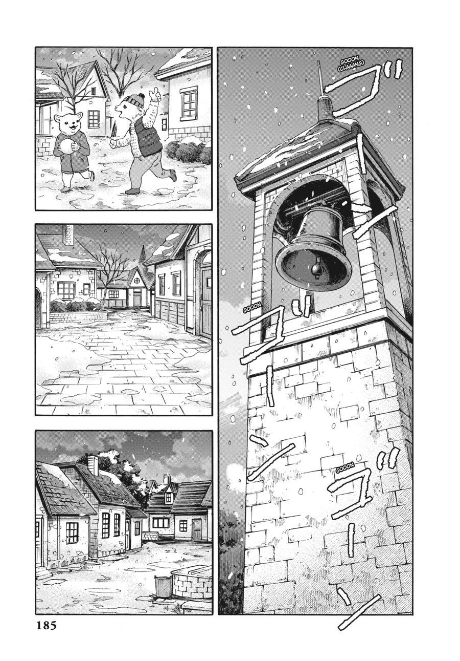 Read Animan Manga Online