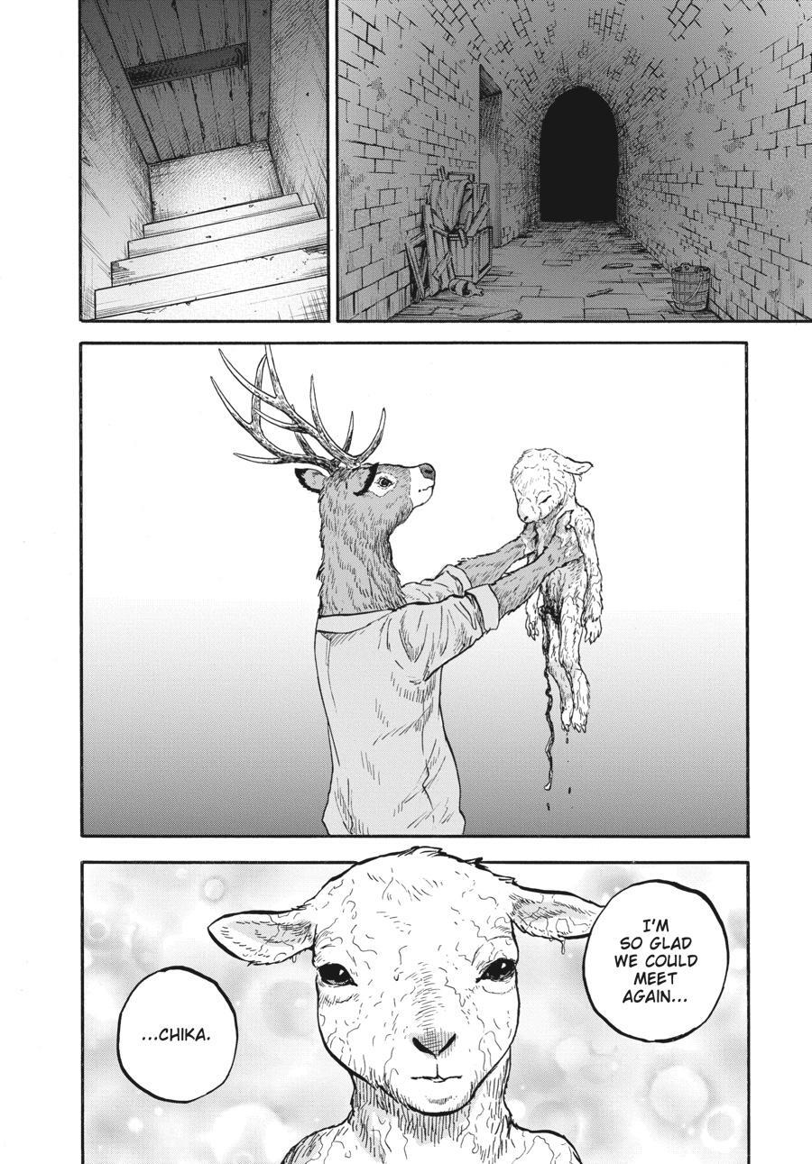 Read Animan Manga Online