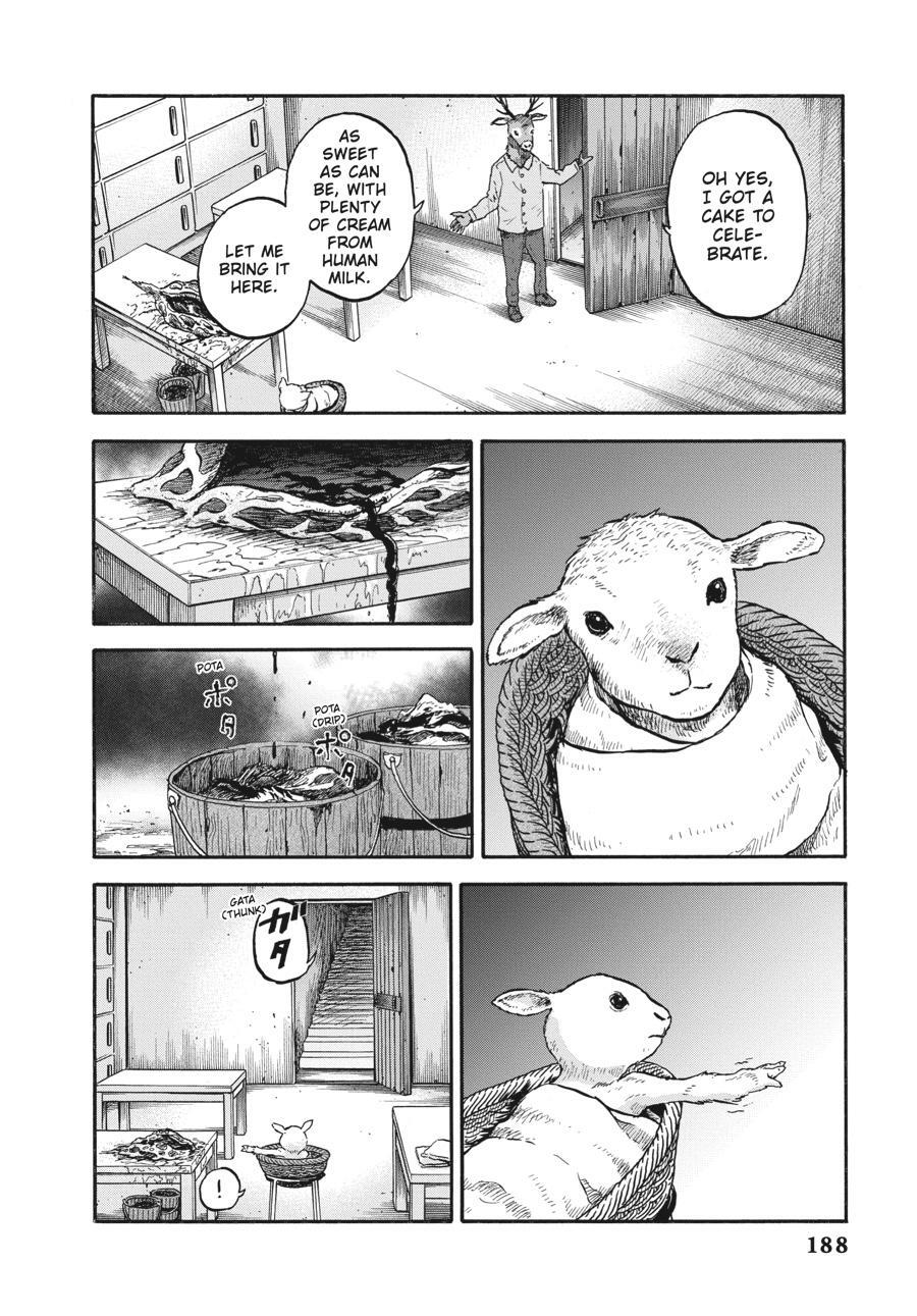 Read Animan Manga Online