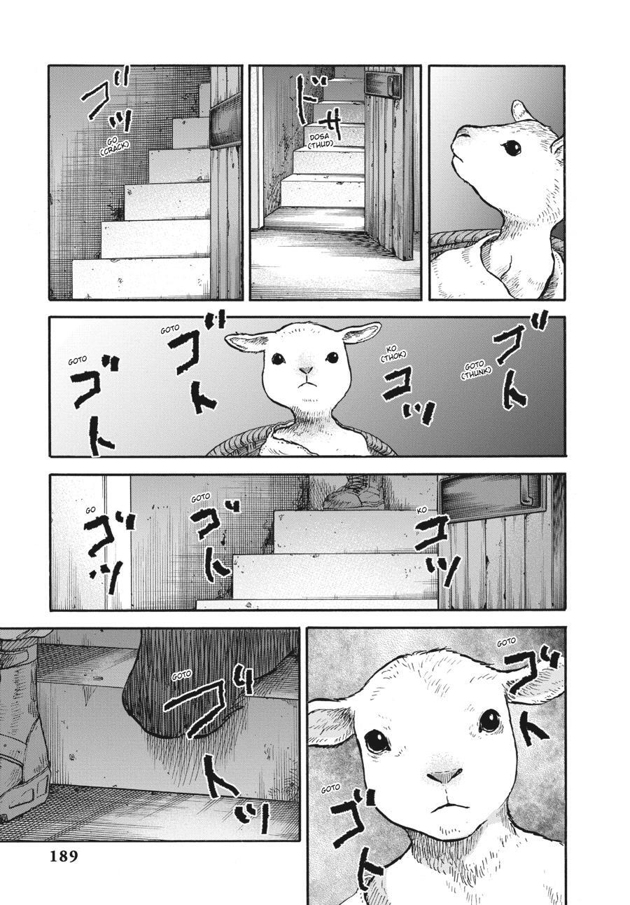 Read Animan Manga Online