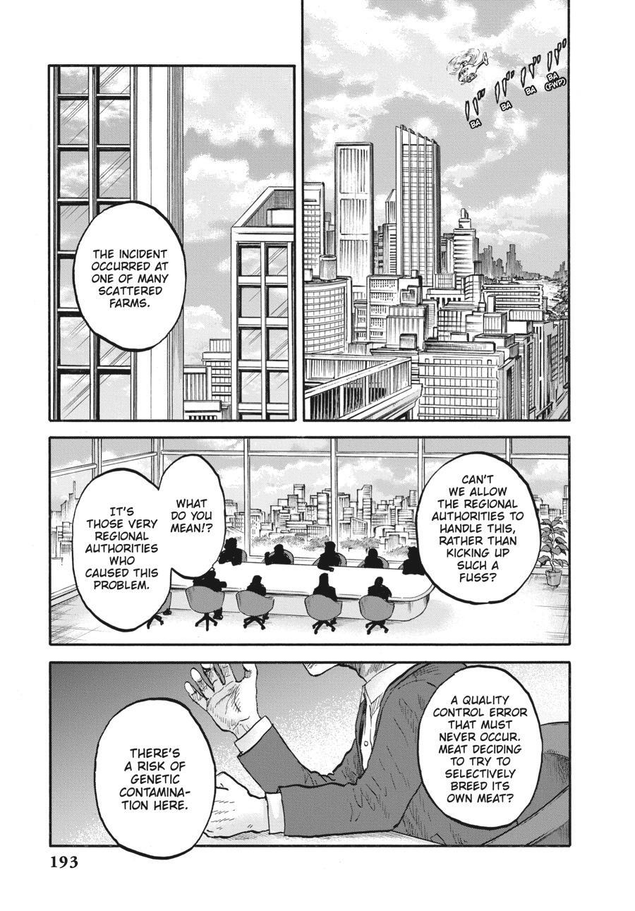 Read Animan Manga Online