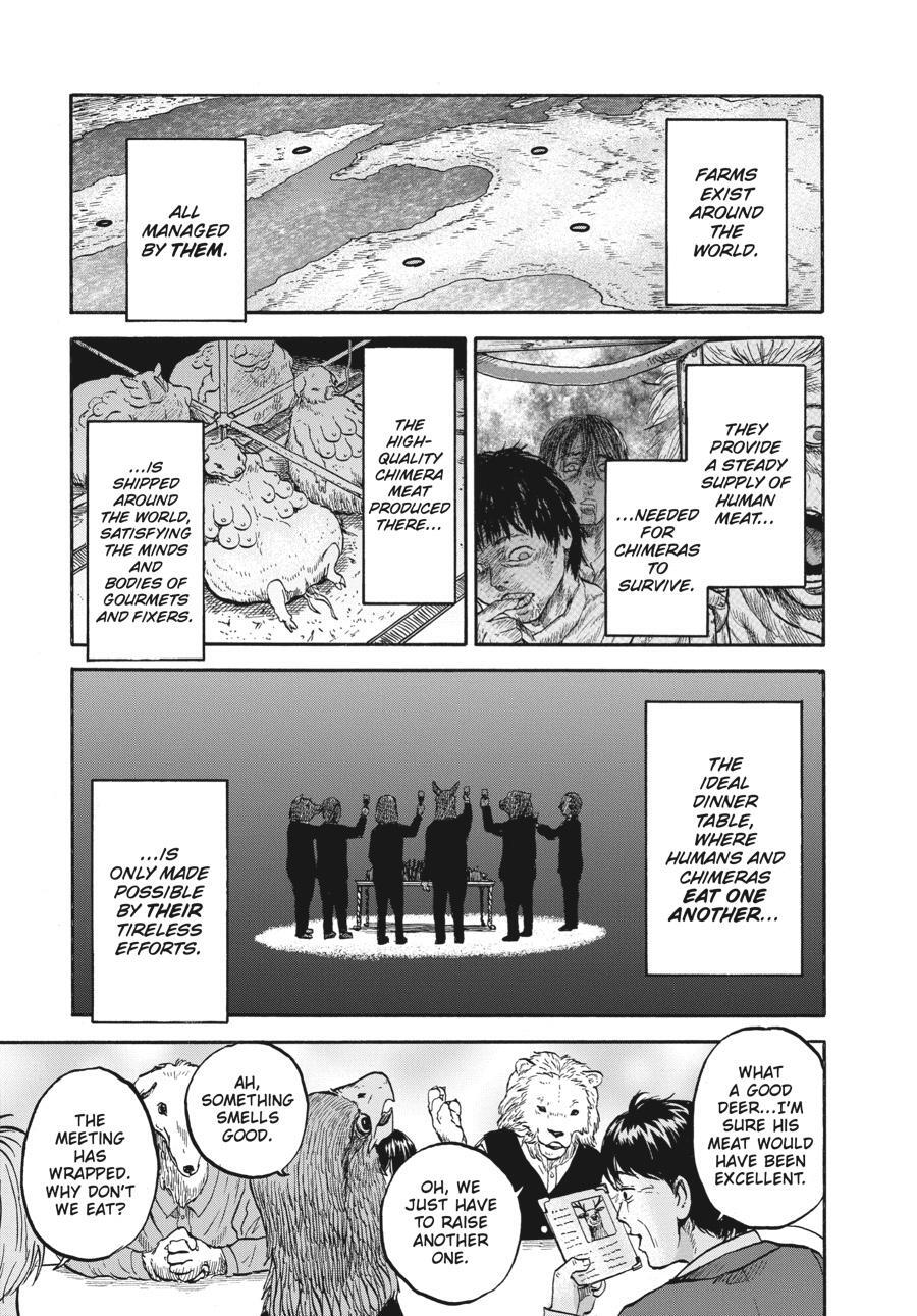 Read Animan Manga Online