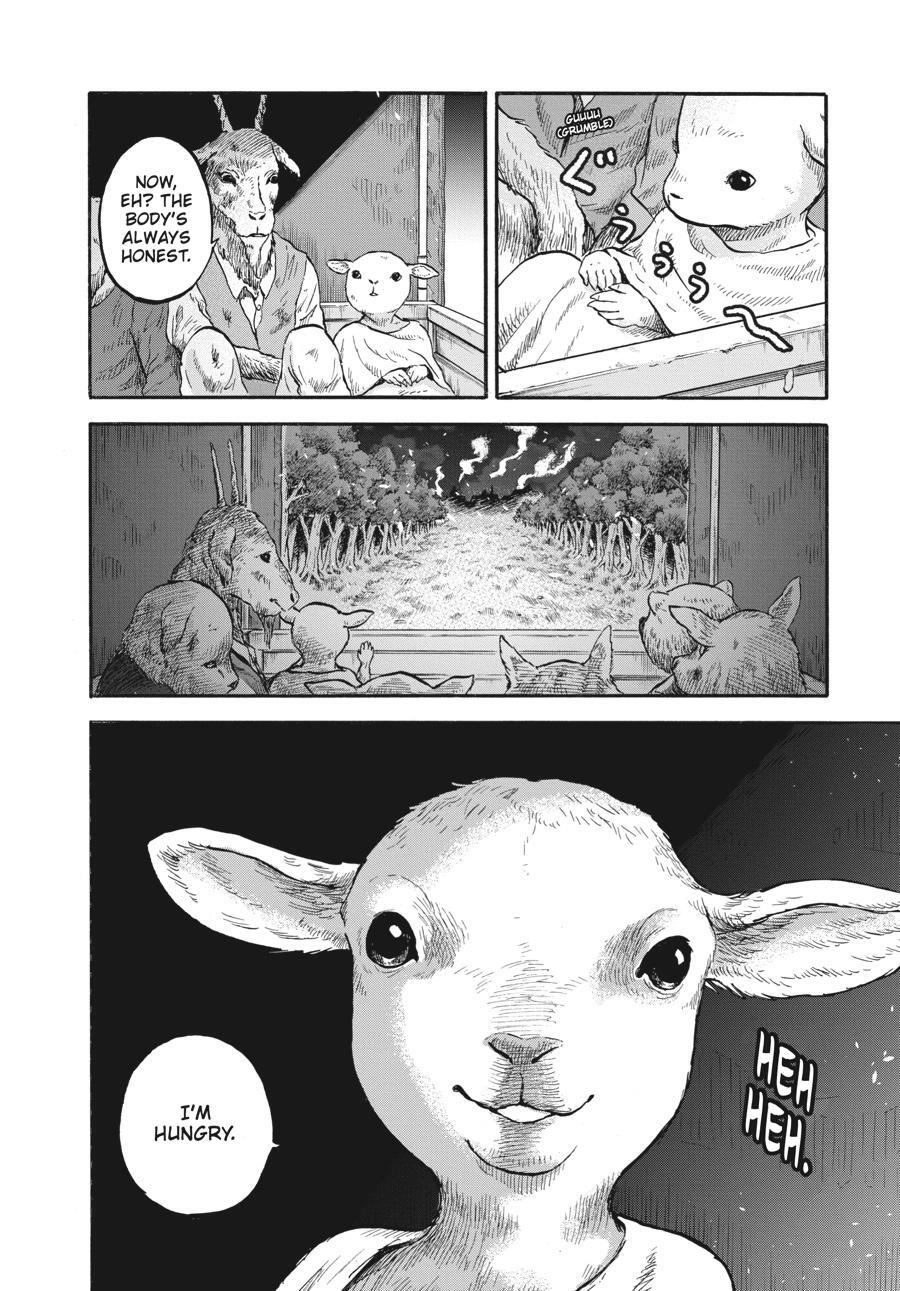 Read Animan Manga Online