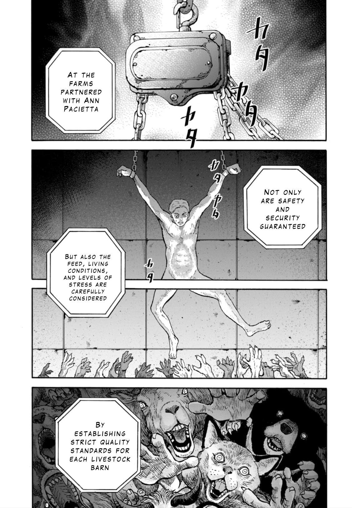 Read Animan Manga Online