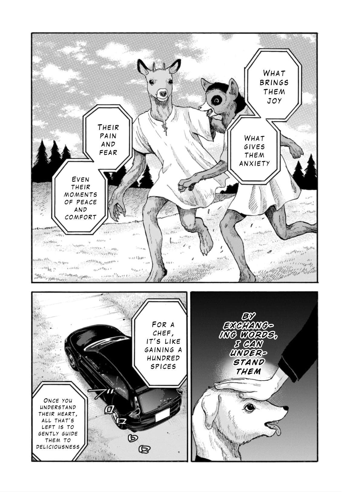 Read Animan Manga Online