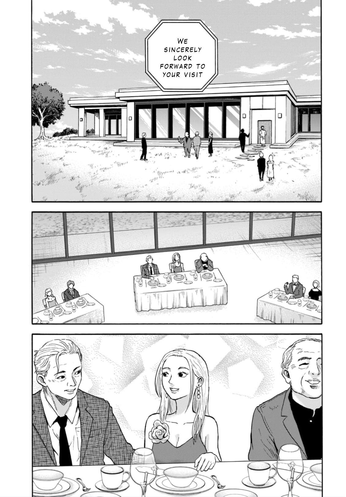 Read Animan Manga Online