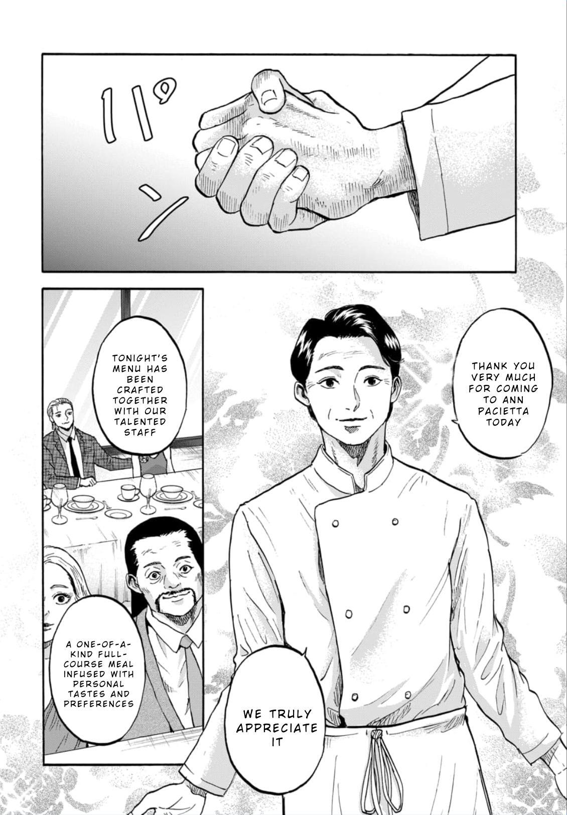 Read Animan Manga Online