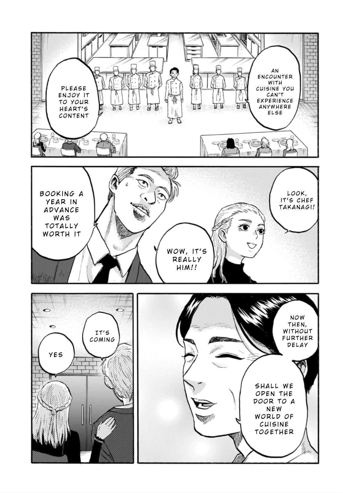 Read Animan Manga Online