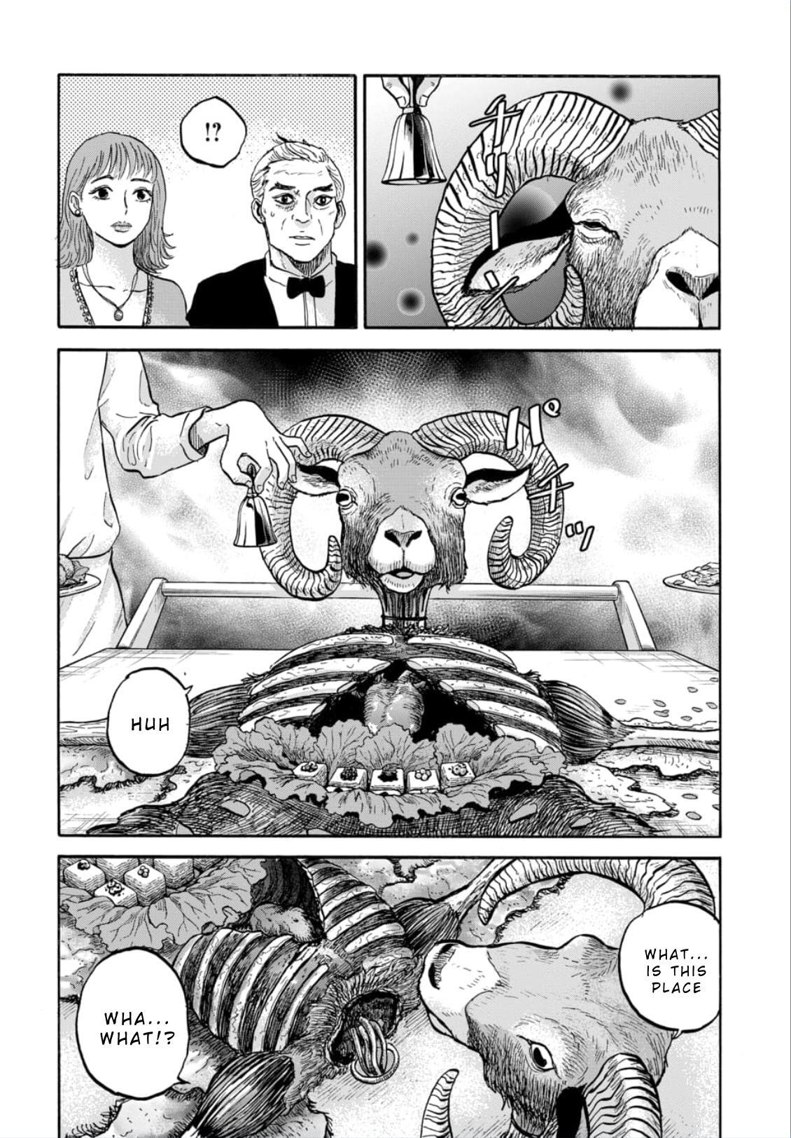 Read Animan Manga Online