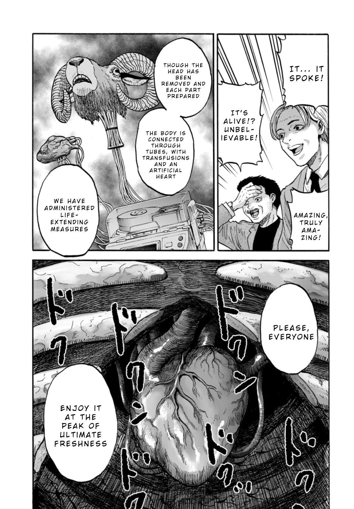 Read Animan Manga Online