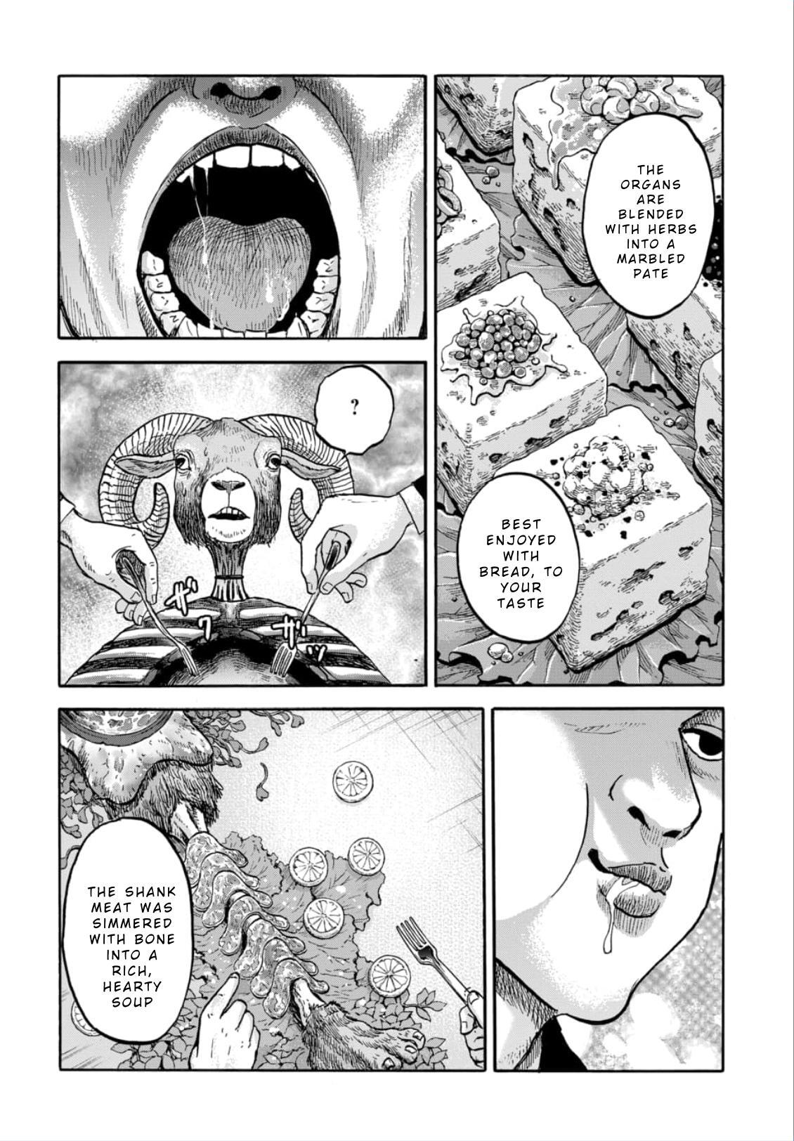 Read Animan Manga Online