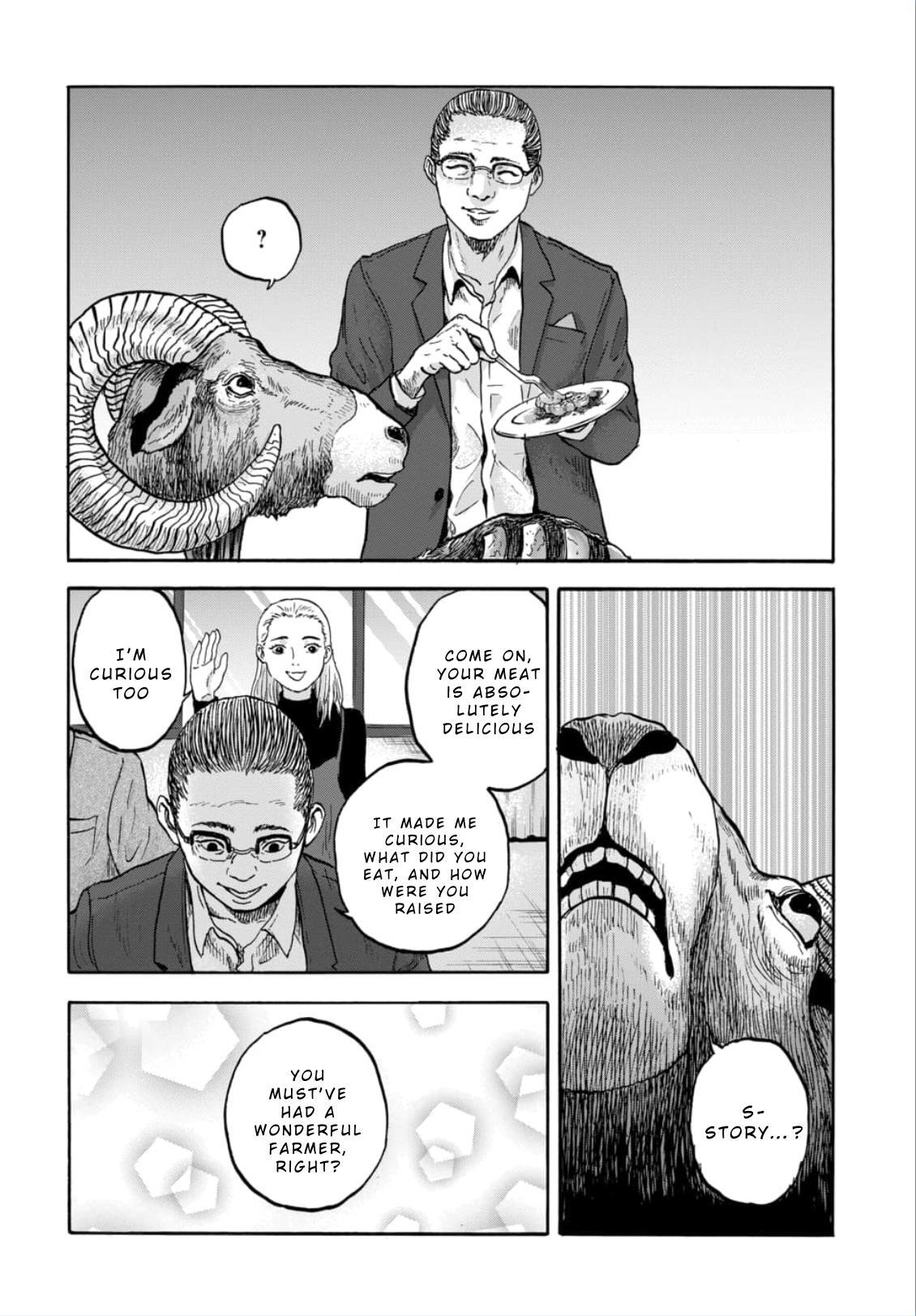 Read Animan Manga Online