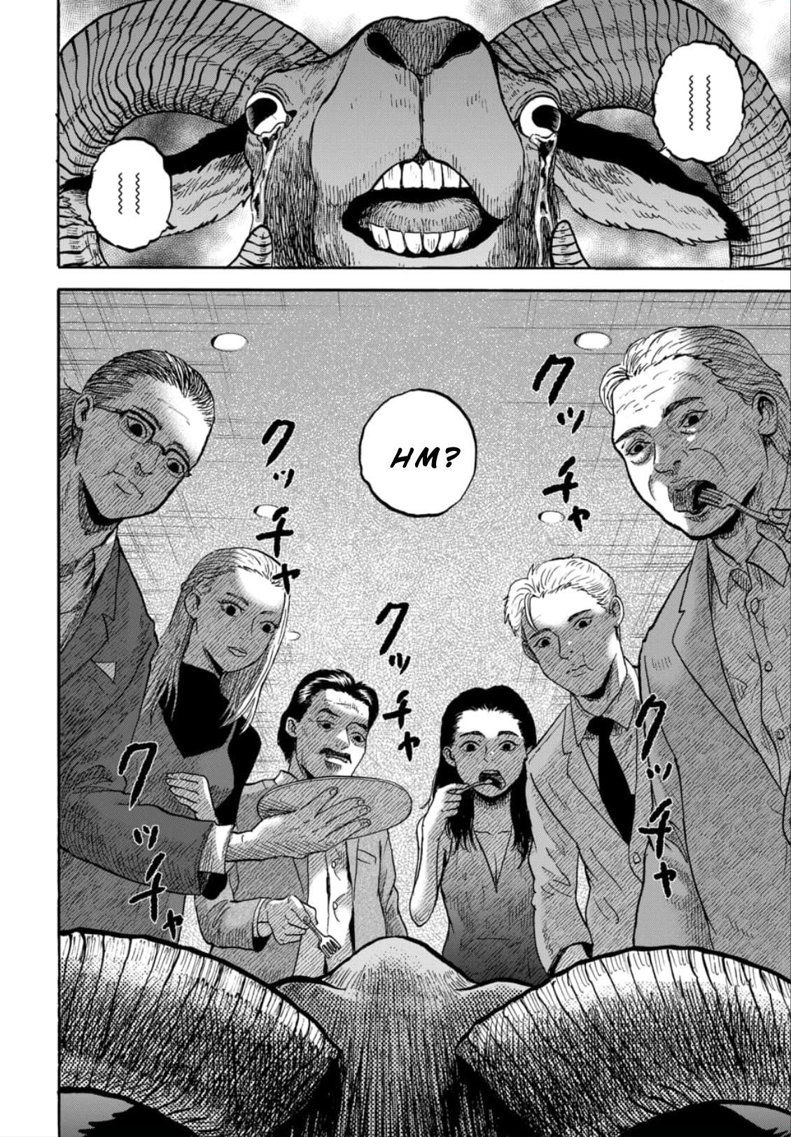 Read Animan Manga Online