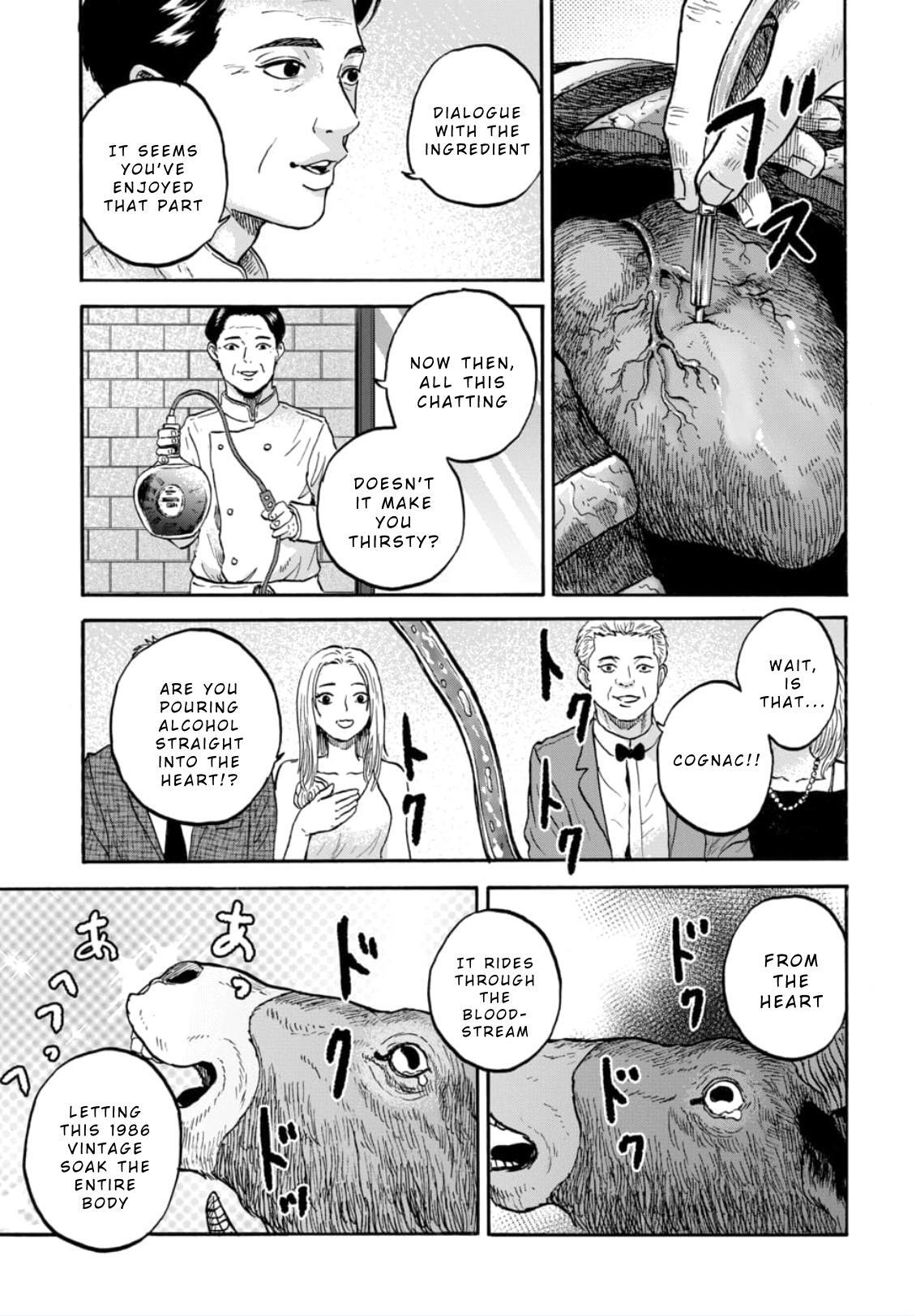 Read Animan Manga Online