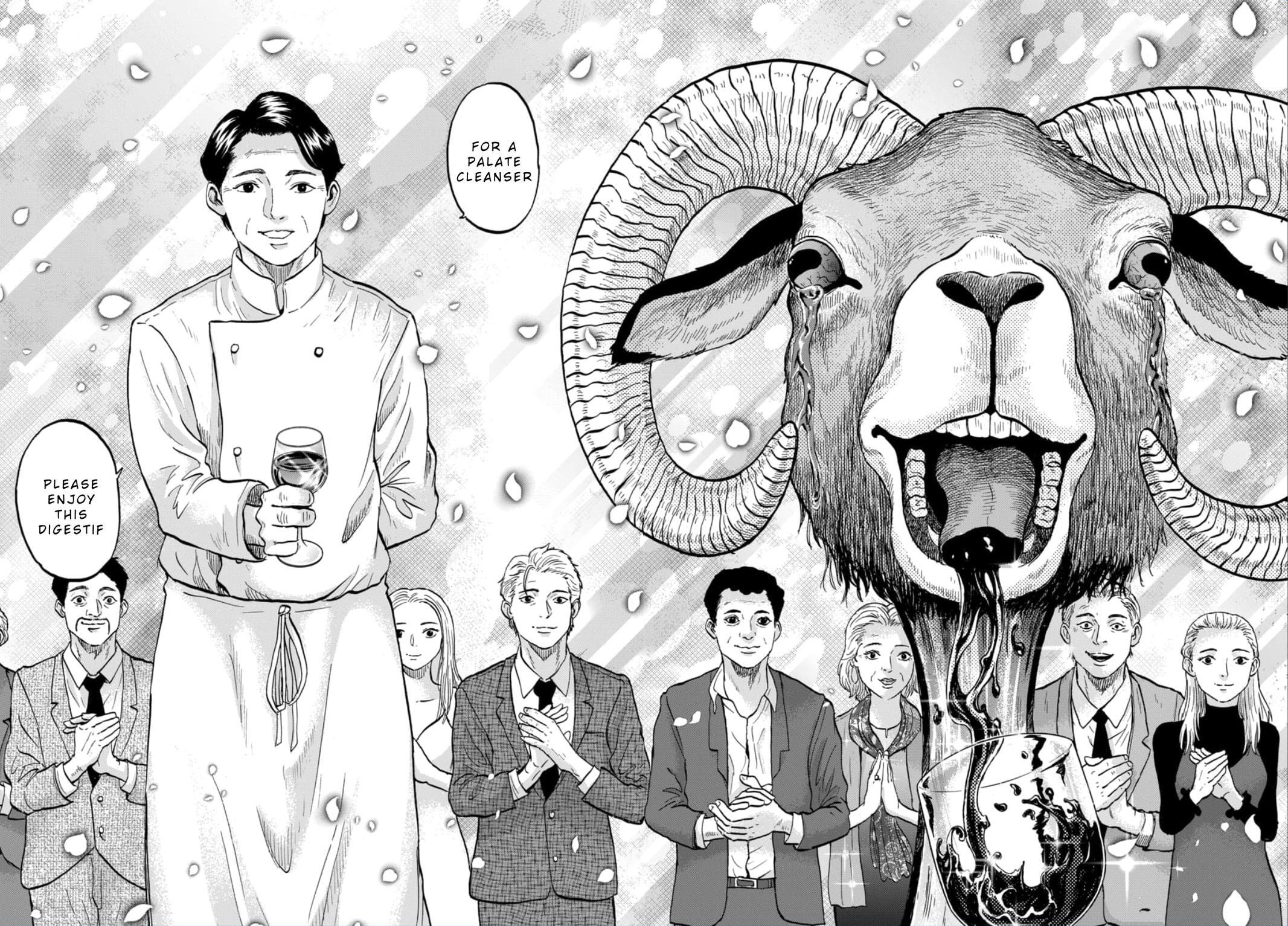 Read Animan Manga Online