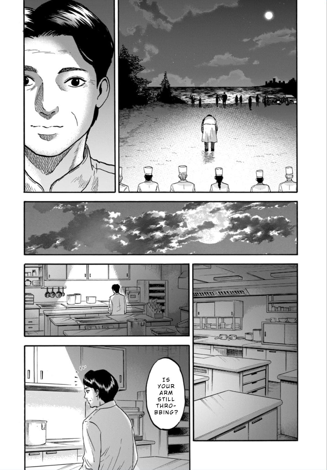 Read Animan Manga Online