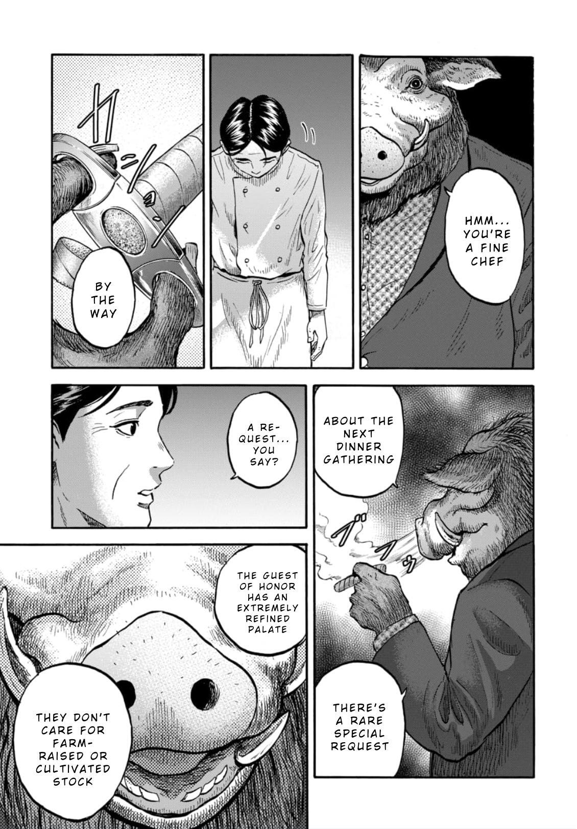 Read Animan Manga Online