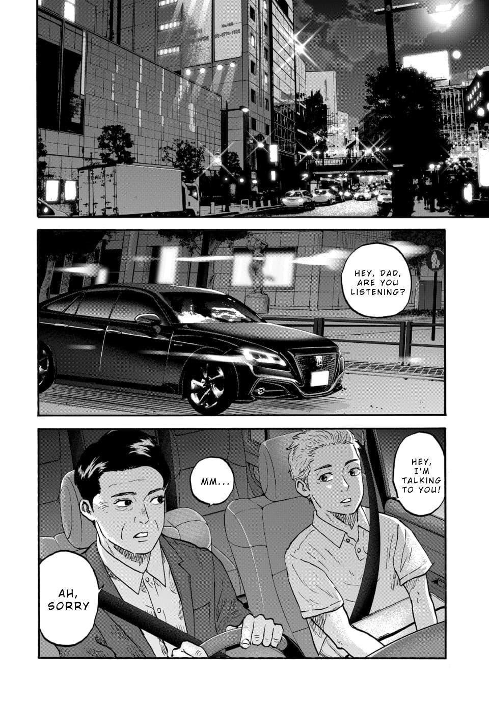 Read Animan Manga Online