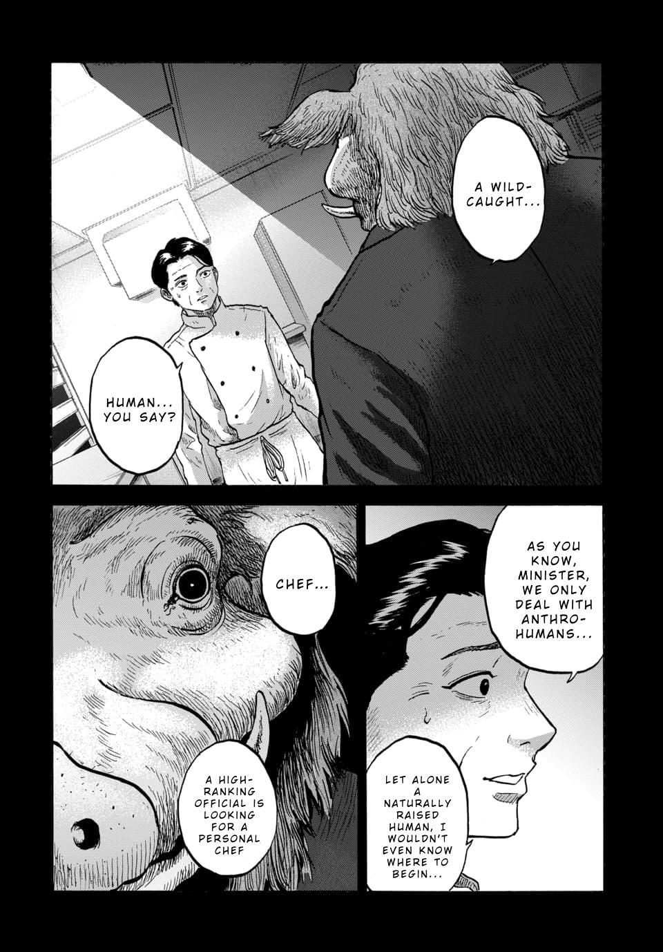 Read Animan Manga Online