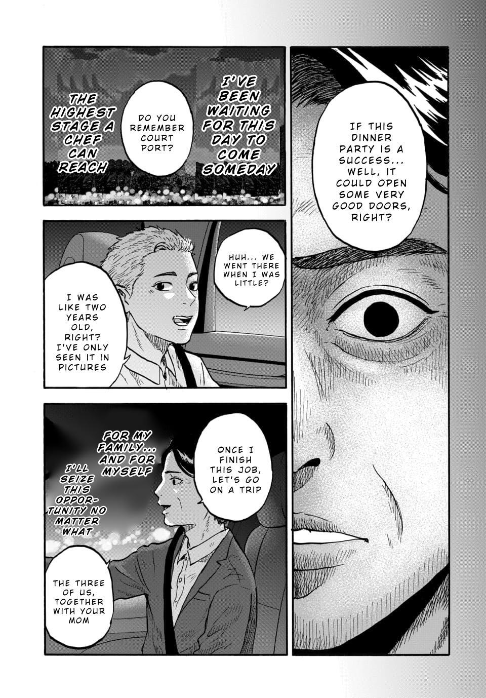 Read Animan Manga Online