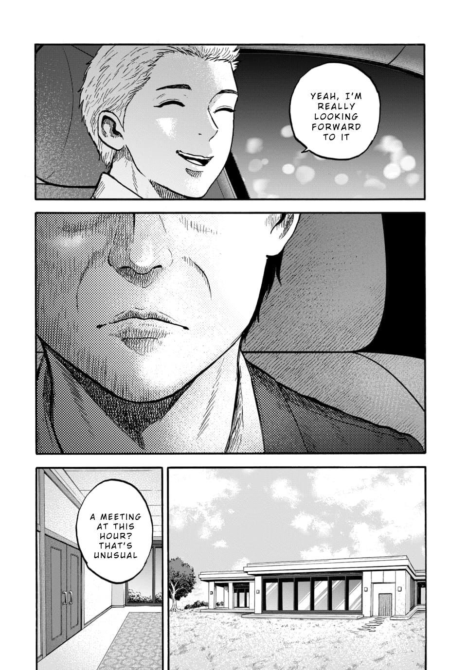 Read Animan Manga Online