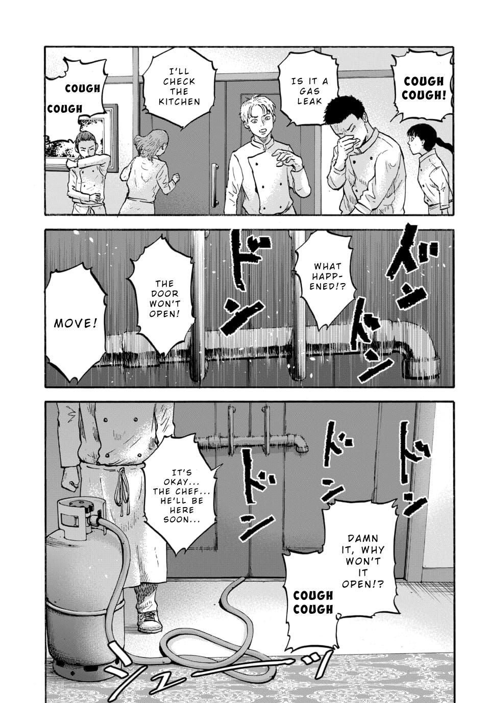 Read Animan Manga Online