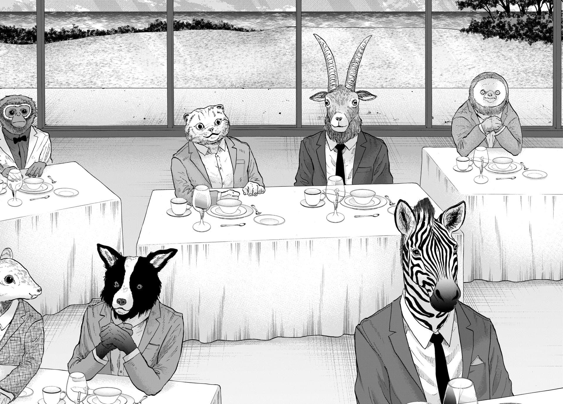 Read Animan Manga Online