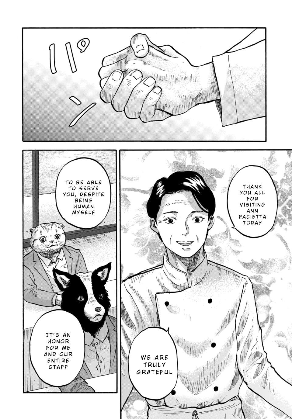 Read Animan Manga Online