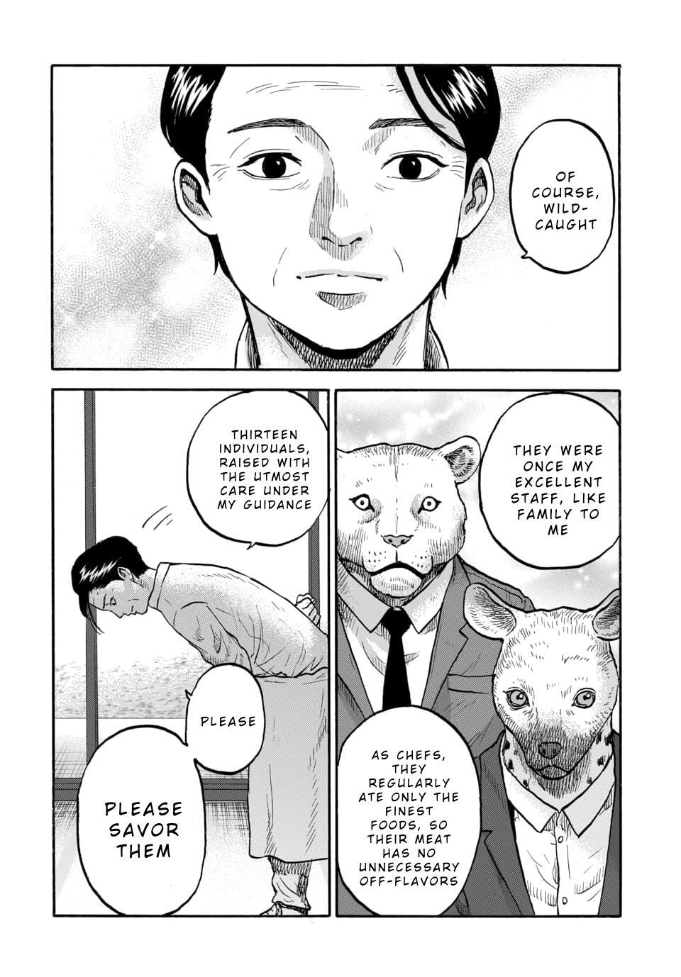 Read Animan Manga Online