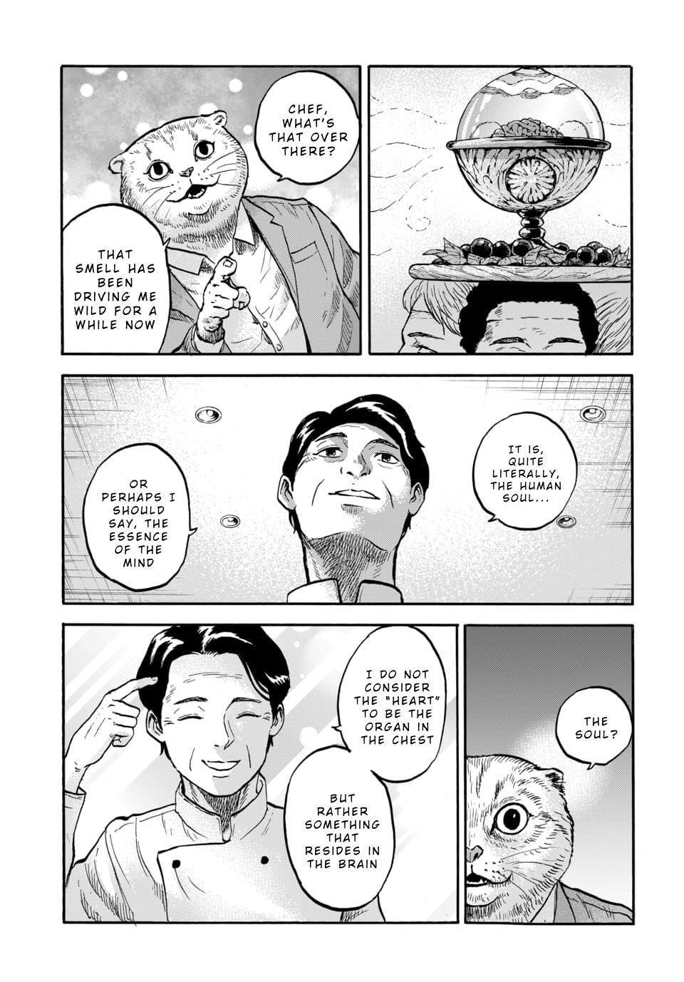 Read Animan Manga Online