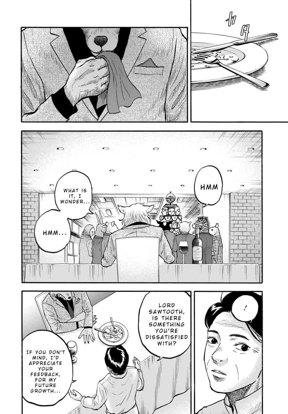 Read Animan Manga Online