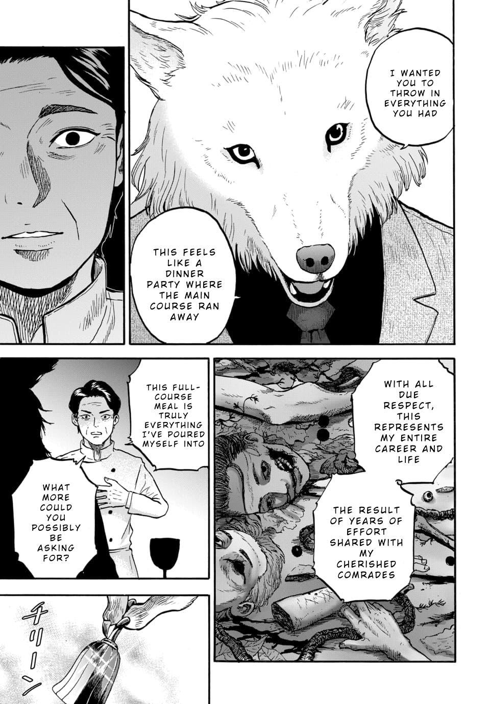 Read Animan Manga Online