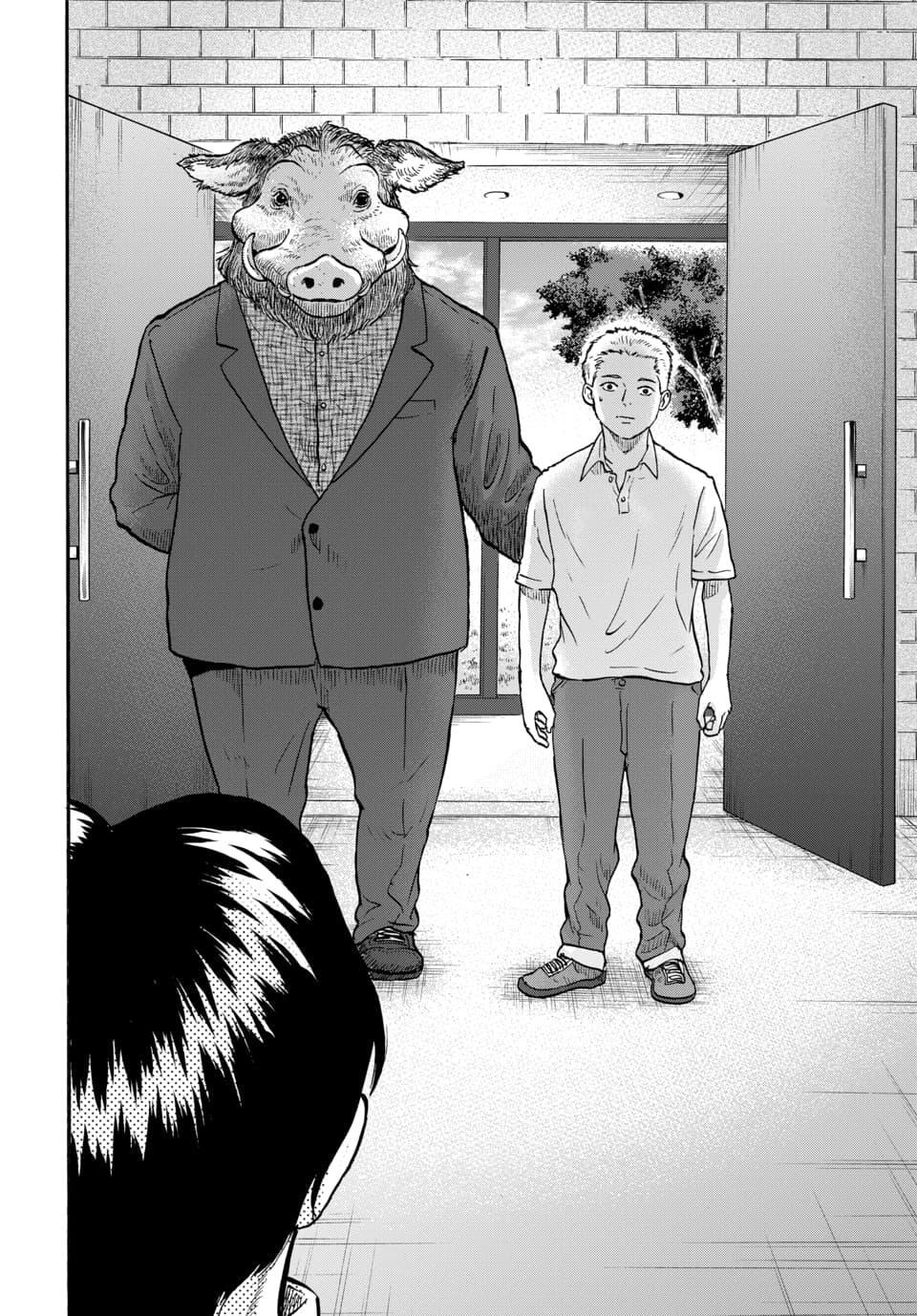 Read Animan Manga Online