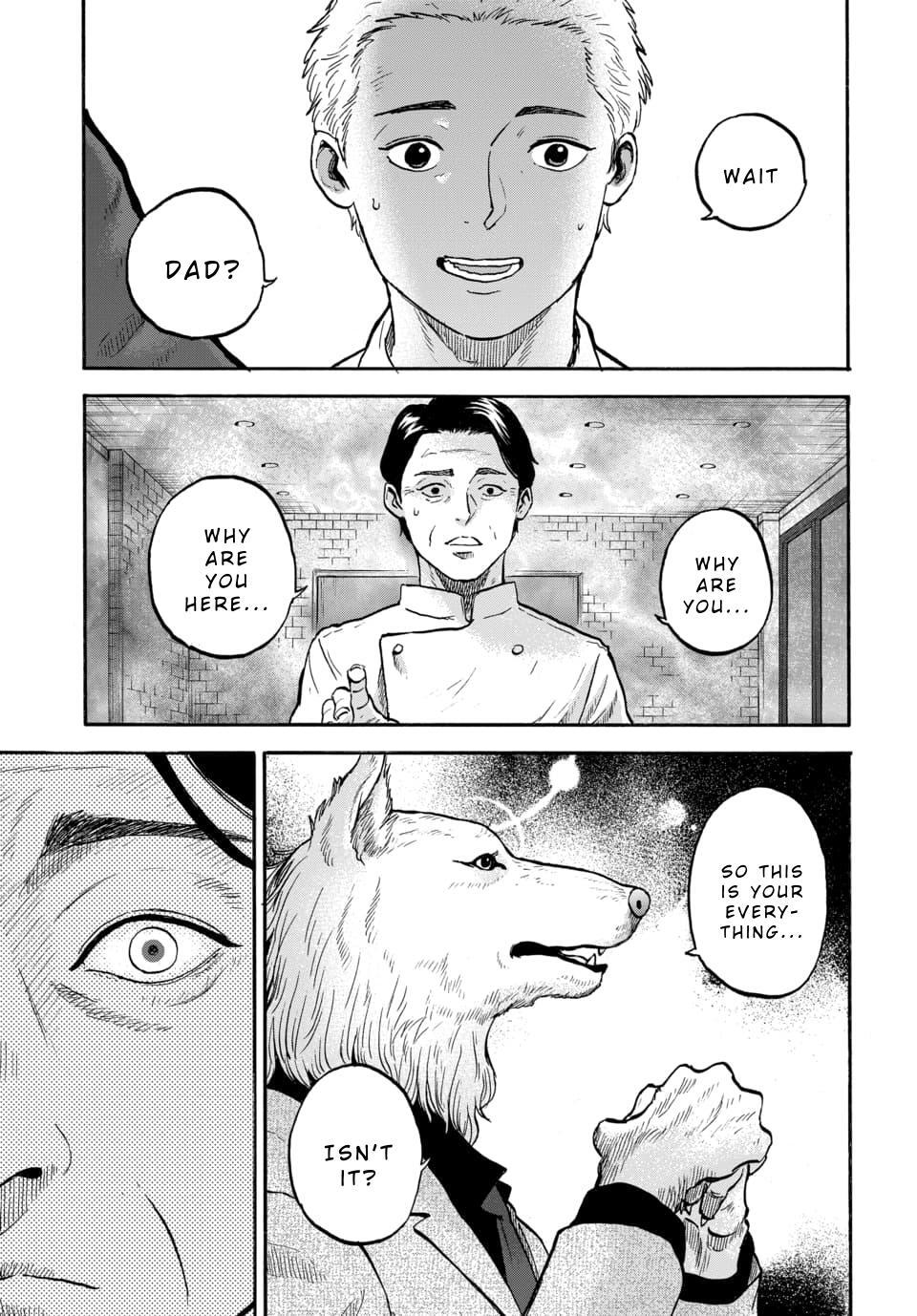 Read Animan Manga Online